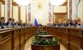 По поручению Президента Правительство России выделит аграриям Брянской области дополнительные средства