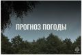 �� ������ ����, 13 �������� � ������� �������������� ������� � ������������