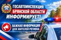 ��������� ���������������� � ��������� ������������ �������