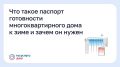 ��� ����� ������� ���������� ���������������� ���� � ���� � ����� �� �����