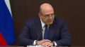 Кабмин выделил 3,9 млн рублей на компенсации врачам за работу в брянской глубинке