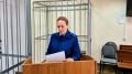 Суд отправил на принудительные работы 45-летнего брянца за смерть велосипедиста в ДТП