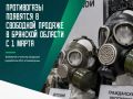� 1 ����� ���������� ���� �� ������ �������� ����������� ����������������� ����������� ����������� �����������