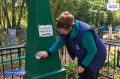 Брянская область готовится встретить 83-годовщину освобождения от немецко-фашистских захватчиков