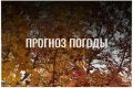 �� ������ ����, 16 �������� � ������� �������������� ������� � ������������