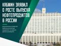 � ������ �� ���������� ��������������������� ������� ����� � ������������ �������������� ���������