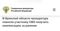 ����������� ������������ ������ ������� �������� �� ��������� ��������� ����������� ������� ��������