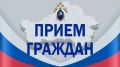 Сергей Старов выслушает вопросы жителей Жуковки на выездном приеме 17 сентября