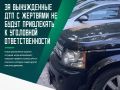 �������������� �� ����� ���������� � ��������� ��������������� ��������� �� ����������� ��������� ������ ��������� �������� � ���������� � �������� ������� ������������� ���, ������� ������� � ������ ������������