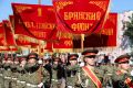 В сердце – память, в деле – единство: на Брянщине проходят торжества, посвященные 17 сентября!