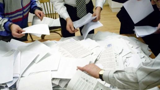 В Брянской области проведут комплексное наблюдение условий жизни населения