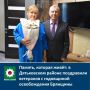 ������, ������� ����: � ����������� ������ ���������� ��������� � ���������� ������������ ��������