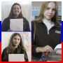 В дни досрочного голосования молодёжь Карачевского района проявляет активную гражданскую позицию