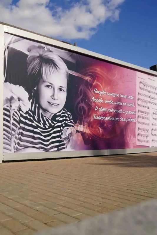 Инна Мухина: Значимое событие в культурной жизни региона - Брянской областной филармонии присвоили имя Александры Николаевны Пахмутовой, человека - легенды, величайшего композитора столетия, песни которой знают и любят...
