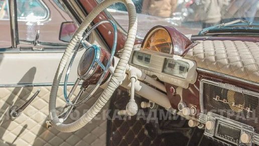 В Брянске в честь Дня города открылась выставка ретроавтомобилей и мототехники
