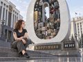 Как считаете, это много или мало?