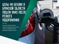 ��������� ������� � ������� � �������� ������� ��������� �� 1,7% �� ��������� � ���������� �������