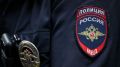 В Брянске полиция задержала девушку за кражу косметики на 5000 рублей