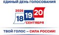 ������� � ����������� ������ ����� � 8.00 ��������� 34 ������������� �������