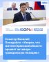 ������� ������� ���������: �������, ��� ������ �������� ������� ������� �������� ����������� ��������
