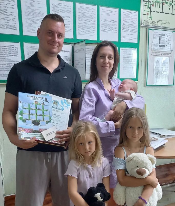 В Стародубском округе ещё на одну многодетную семью стало больше