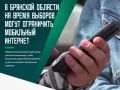 � �������� ������� �� ����� ������� ������������� ���� �� ������ ��������� �������� ��������� ����� � �������� ������