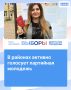 � ������� ������� �������� ��������� ��������