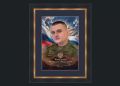 В Клинцах простятся с погибшим на СВО Владиславом Коваленко