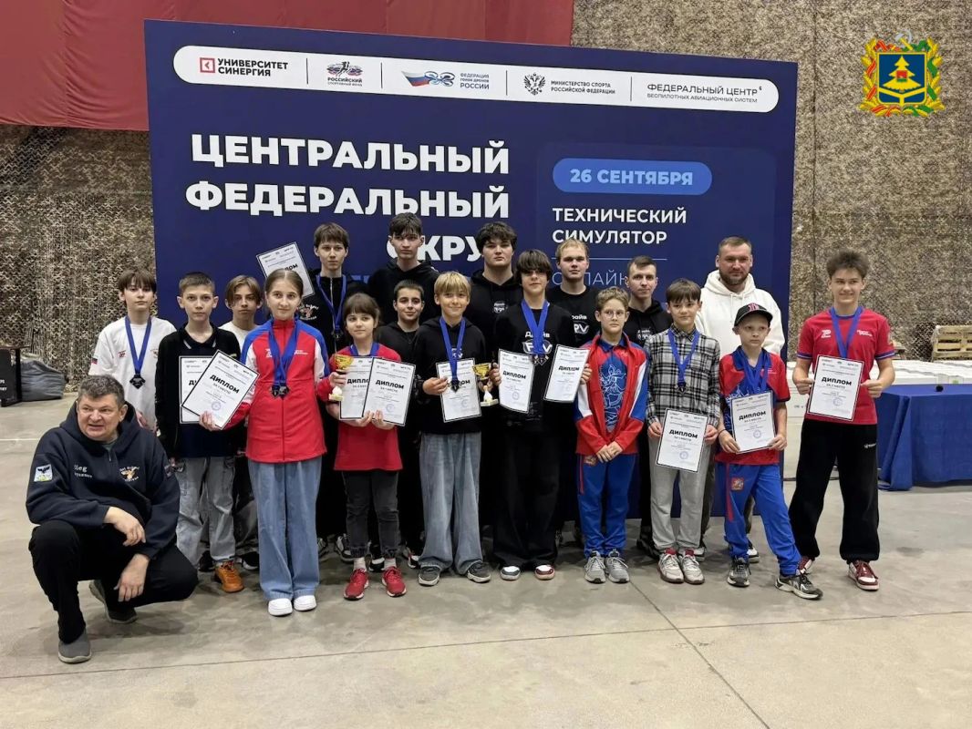Сборная Брянской области добилась значимых результатов на Первенстве Центрального федерального округа по гонкам дронов