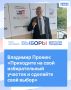 �������� ������: ���������� �� ���� ������������� ������� � �������� ���� �����