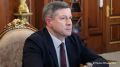 Ковальчук побеждает на выборах главы Брянской области с результатом 67,52% после обработки 100% протоколов, сообщили ТАСС в избиркоме региона