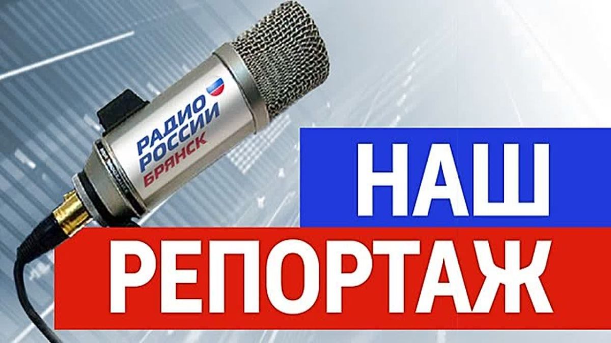 "Наш репортаж". Масштабное обновление областного колледжа искусств