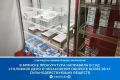 В прокуратуре Брянской области утверждено обвинительное заключение по уголовному делу в отношении 38-летнего и 40-летнего жителей Брянска, а также 31-летнего жителя Липецкой области