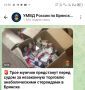 � ������� ����� ������ ����� ��������� ����������