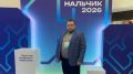 Брянская область изучает опыт цифровизации здравоохранения в Нальчике
