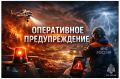 ������� �����, �����, ������ ����� 15-17 �/� ��������� ������� �� ���������� �������� ������� 23 �������� 2026 ���� (������ ��������� ����)