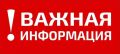 � ����� ��������������-����������� ������ ������������� ������������� �������������� ������ ��������� ���������� (����������� �������� � ��������� ���������������) � ��������� �����-������ (���������� ������, ����- �...