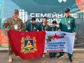 Брянская семья Мартыненковых вышла в финал «Семейной зарницы»