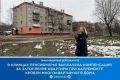 Прокуратура г. Клинцы в защиту прав пенсионерки обратилась в суд с иском о возмещении имущественного вреда, причиненного в результате ненадлежащего выполнения подрядной организацией работ по капитальному ремонту кровли...