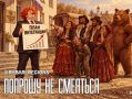 � ������-�� ������?. ������������� ������� ����������� � ��������� ��������