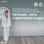 ������� �������� ������� �������� ���������� �� ���������� ��������� �� ��������� � ��������