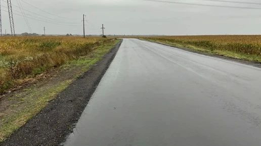 "Дорстрой 32" отремонтировал по нацпроекту участок дороги на границе с Украиной