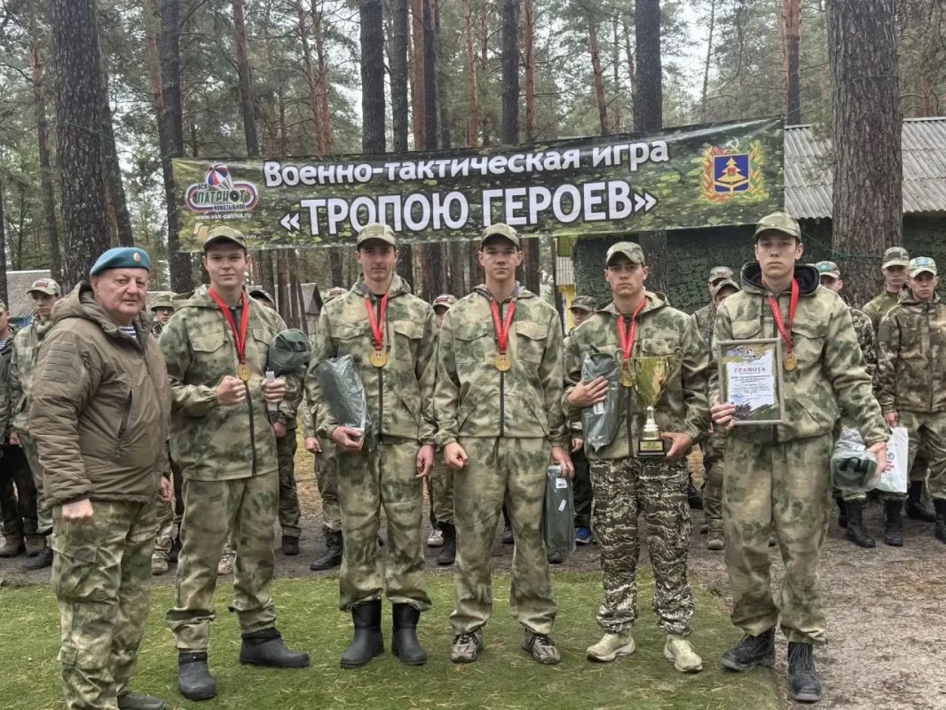 Завершился военно-патриотический слёт «Тропою Героев»!