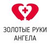 «Золотые руки Ангела»: как обычные люди спасают жизни на фронте