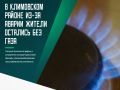 ��-�� ������ �� �����������, �������, 25 ��������, ��������� ���������� ������ ���� � ������������ � �������� � ������� � ������