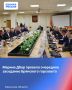 ������ ���� ������� ��������� ��������� ��������� ���������