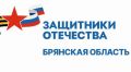 ��������� �����: ������ ���������������� ����� ��������� ���������� ����������� ������� �������� ���������� ��������� �� �������� ������� ����������� ��� � ���, ��� 28 �������� � 9.00 �� 14.00 ����� ���������� �����������...