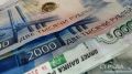 Хорошие новости для госслужащих Брянской области
