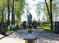 Ковальчук почтил память освободителей Гордеевки