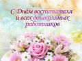 ��������� �����������, ��������� ������� ����� � �������� ����������� ����������� �������������� ������!